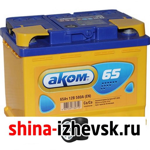 Аккумулятор легковой "АКОМ" 65Ач п/п в Ижевске